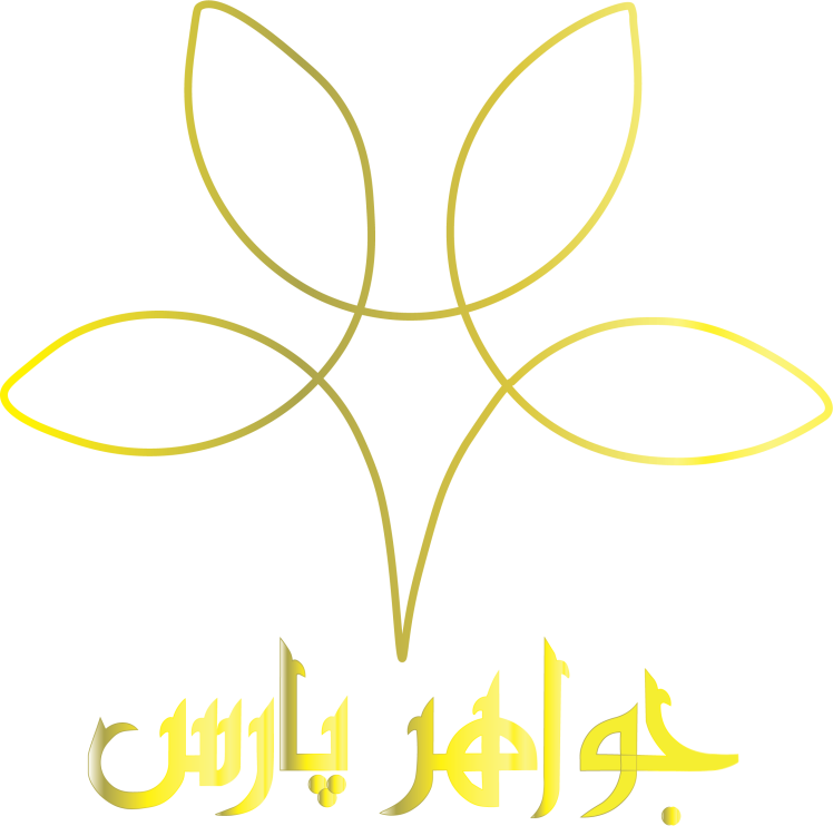 إعلان خاص للتجار والشركات: تغليف مخصص لزعفران جواهر بارس لأعمالكم!